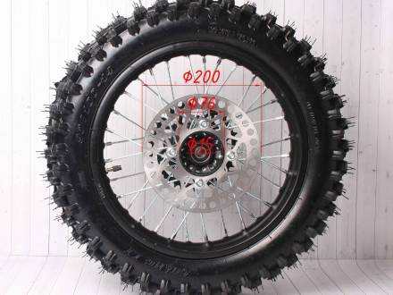 Колесо 21&quot; заднее в сборе (диск стальной + покрышка  кросс + звездочка + ось) JUMPER