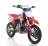 Мотоцикл Кроссовый Apollo RXF JUNIOR 110E Auto 14/12 (Красный)