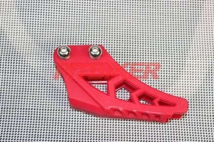 Ловушка цепи BSE 2016 красная