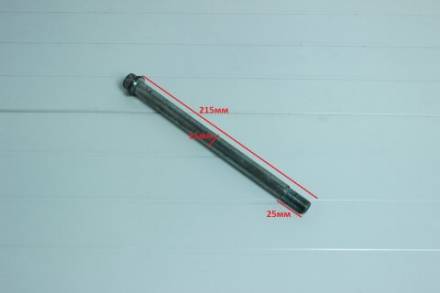 Ось колеса 215х15