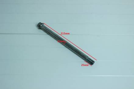 Ось колеса 215х15