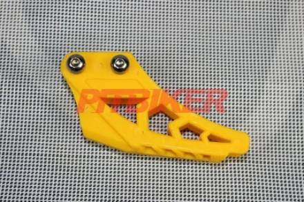 Ловушка цепи BSE 2016 желтая