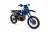 Мотоцикл BRZ X6 300cc (2023) BLUE MSD