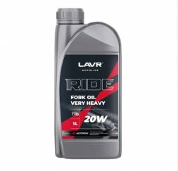 LAVR 7786 MOTO Вилочное масло RIDE Fork oil 20W, 1л