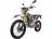 Мотоцикл Avantis A2 Lux (172FMM, возд.охл.) ПТС MSD