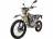 Мотоцикл Avantis A2 Lux (172FMM, возд.охл.) ПТС MSD