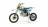 Питбайк Motoland Кросс NX125 (2021 г.) MSD