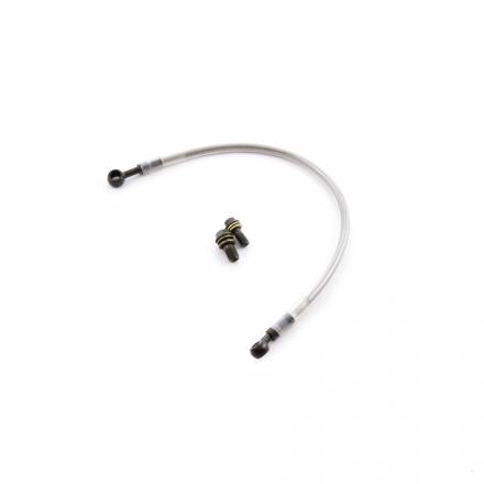 Шланг заднего тормоза 425mm YCF P88 с 2015 года