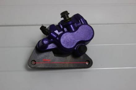 Суппорт передний в сборе RACING фиолетовый