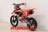Motoland WRX 150 17/14 MSD