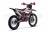 Мотоцикл эндуро ROCKOT GS 7 Tribute (250cc, 172FMM-5 (PR250), 21/18) MSD