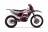 Мотоцикл эндуро ROCKOT GS 7 Tribute (250cc, 172FMM-5 (PR250), 21/18) MSD