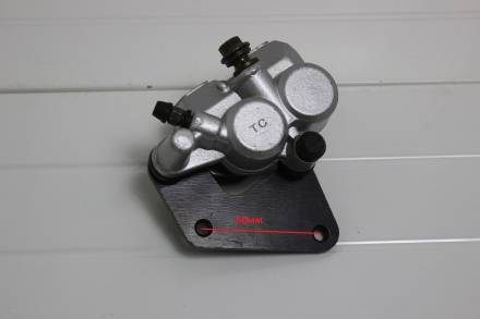 Суппорт передний в сборе RACING серый