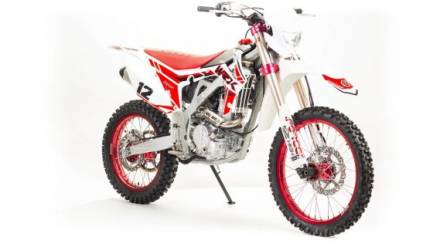 Мотоцикл Motoland WRX250 LITE WFA MSD