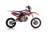 Мотоцикл Кроссовый Apollo RXF Freeride 150X-LE, 17/14 (Красный) MSD