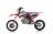 Мотоцикл Кроссовый Apollo RXF Freeride 150X-LE, 17/14 (Красный) MSD