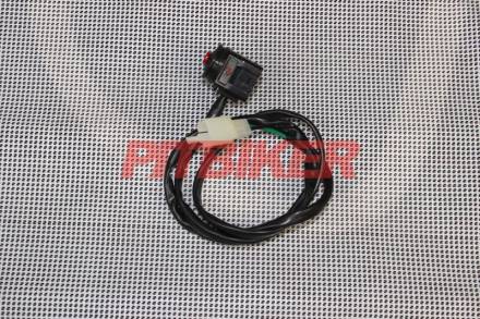 Кнопка выключения двигателя круглая красная