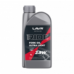 LAVR MOTO Вилочное масло RIDE Fork oil 2,5W 1л