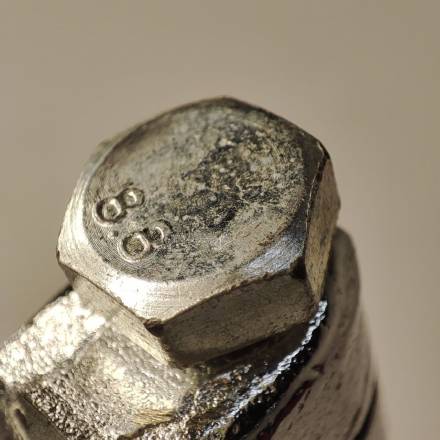 Рычаг кикстартера кованный, полированный D17