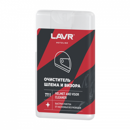LAVR MOTO Очиститель шлема и визора, 20 мл