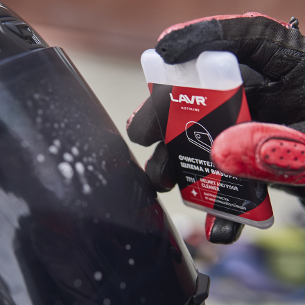 LAVR MOTO Очиститель шлема и визора, 20 мл