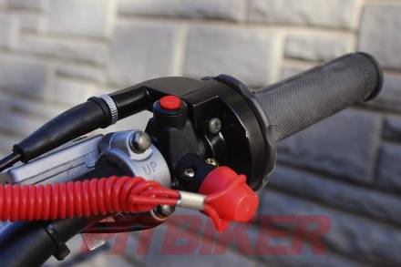 Питбайк Full Crew FC125e 17/14 Белый MSD