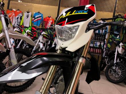 Питбайк Full Crew FC125e 17/14 Белый MSD