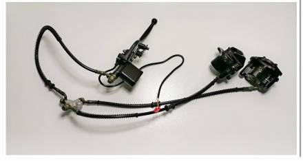 Тормозная система задняя для квадроцикла