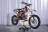 Питбайк Full Crew MX125 17\14 MSD