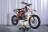 Питбайк Full Crew MX125 17\14 MSD