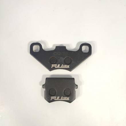 Колодки ATV 2 отверстия