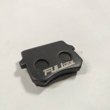 Колодки ATV 2 отверстия