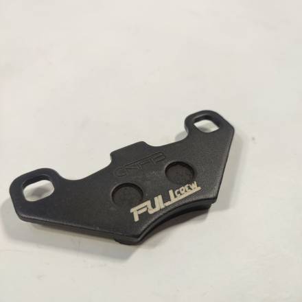 Колодки ATV 2 отверстия