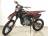 Кроссовый мотоцикл BSE Z7 300e 21/18 Orange Blast Б\У MSD