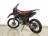 Кроссовый мотоцикл BSE Z7 300e 21/18 Orange Blast Б\У MSD