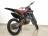 Кроссовый мотоцикл BSE Z7 300e 21/18 Orange Blast Б\У MSD