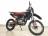 Кроссовый мотоцикл BSE Z7 300e 21/18 Orange Blast Б\У MSD