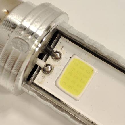 Светодиодная лампа Enduro