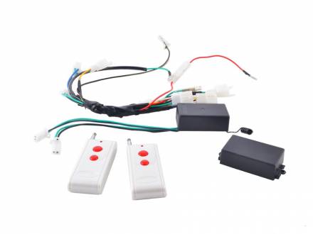 Пульт (родительский) дистанционного отключения двигателя YCF 50 2014г.