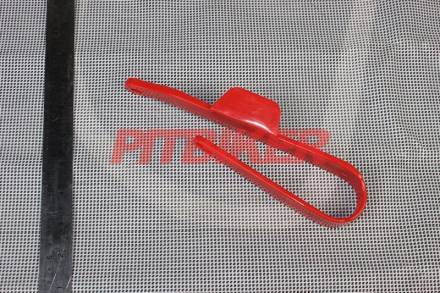 Слайдер цепи на маятник BSE красный