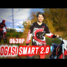 Питбайк Progasi Smart 125e 17\14 MSD